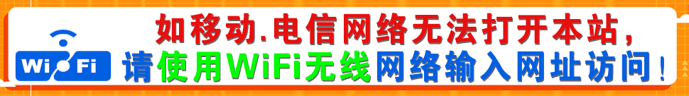 点击进入